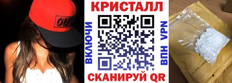 Амфетамин Розовый hydra рабочий сайт Чудово