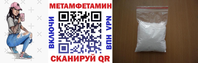 АМФЕТАМИН VHQ Чудово