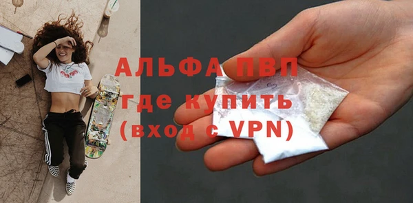 кокс Арсеньев