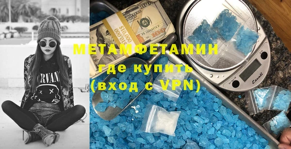 кокс Арсеньев