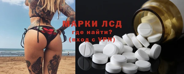 кокс Арсеньев