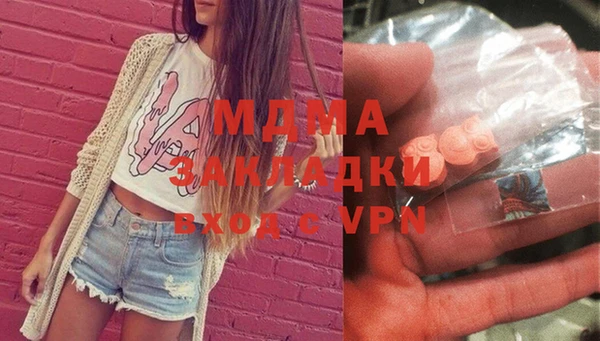 кокс Арсеньев