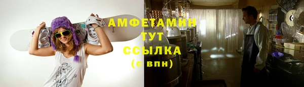 кокс Арсеньев