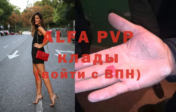 кокс Арсеньев