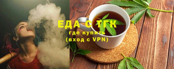 кокс Арсеньев