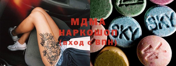кокс Арсеньев