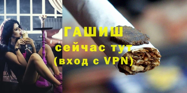 кокс Арсеньев