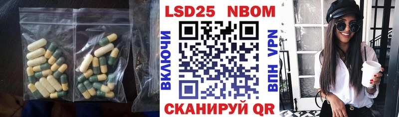 hydra ссылки  Чудово  LSD-25 экстази кислота 