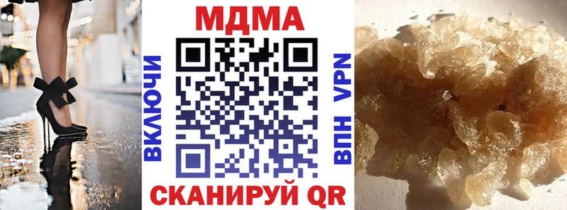 МДМА VHQ  Чудово 