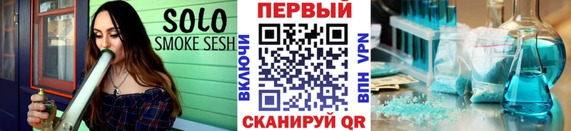 Первитин витя Чудово