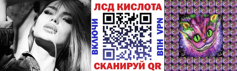Марки NBOMe 1500мкг  Чудово 