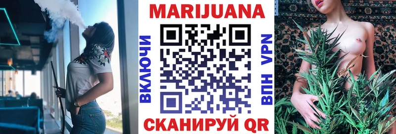 кракен вход где купить Чудово Бошки Шишки план
